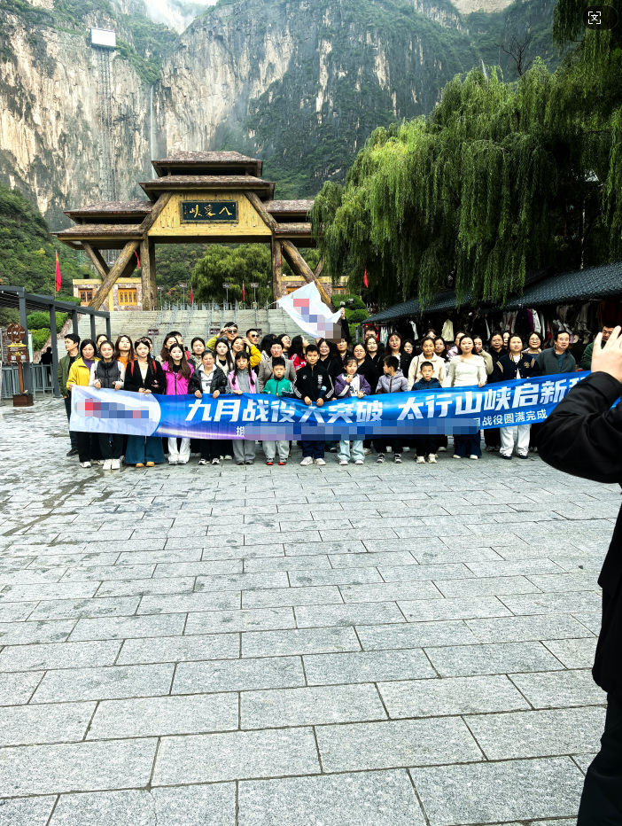 �c(di��n)���鿴Ԕ��(x��)��Ϣ����(bi��o)�}���M��ĳ�C(j��)е��˾�F(tu��n)�����(d��ng)���M(j��n)ɽ����Ȫ�{���^(q��) ��x�Δ�(sh��)��356