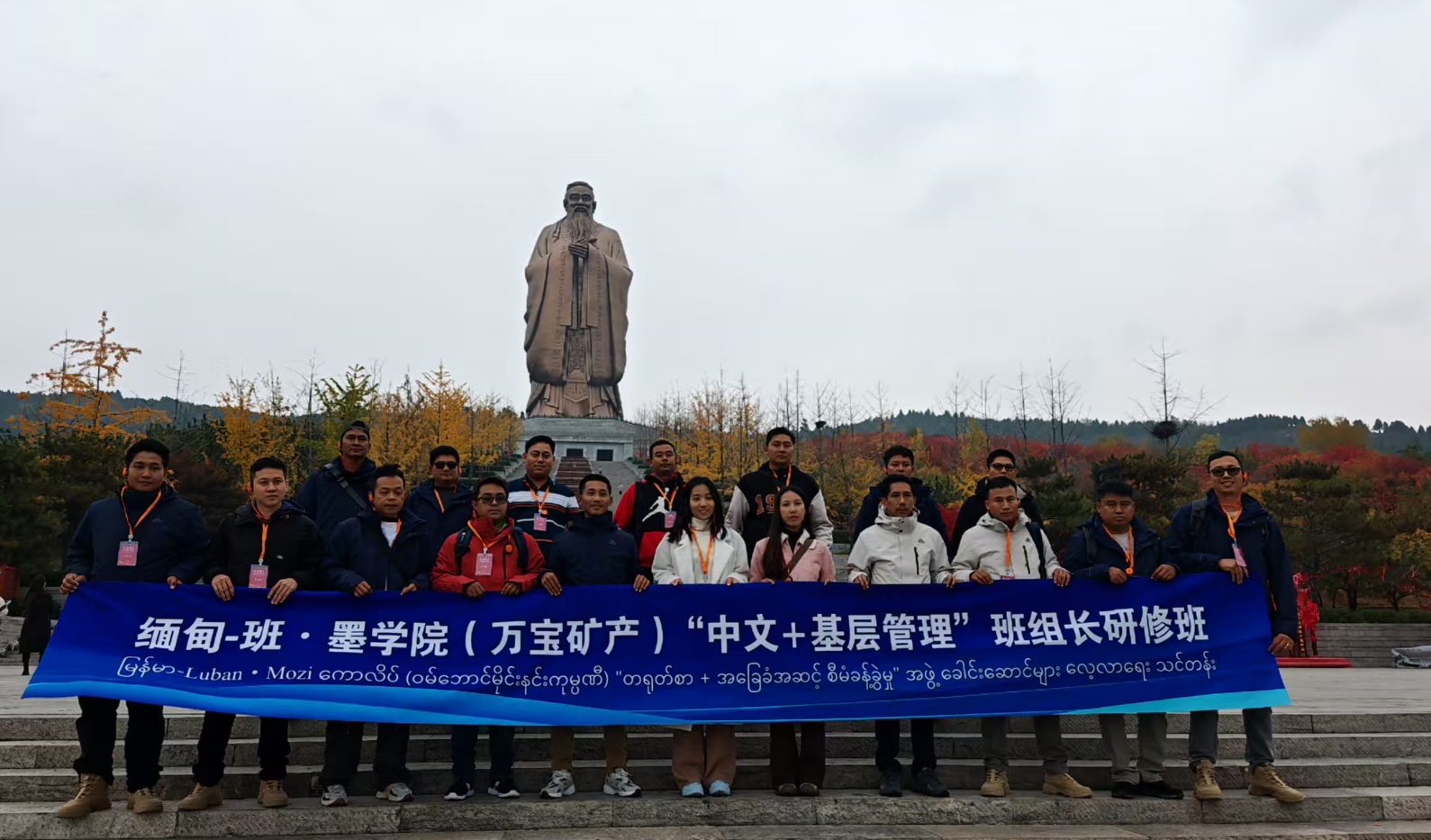 �c(di��n)���鿴Ԕ��(x��)��Ϣ����(bi��o)�}�����e��(l��i)�Ї�(gu��)���ތW(xu��)��(x��)-���M(j��n)��ɽ���^(q��)�� ��x�Δ�(sh��)��251