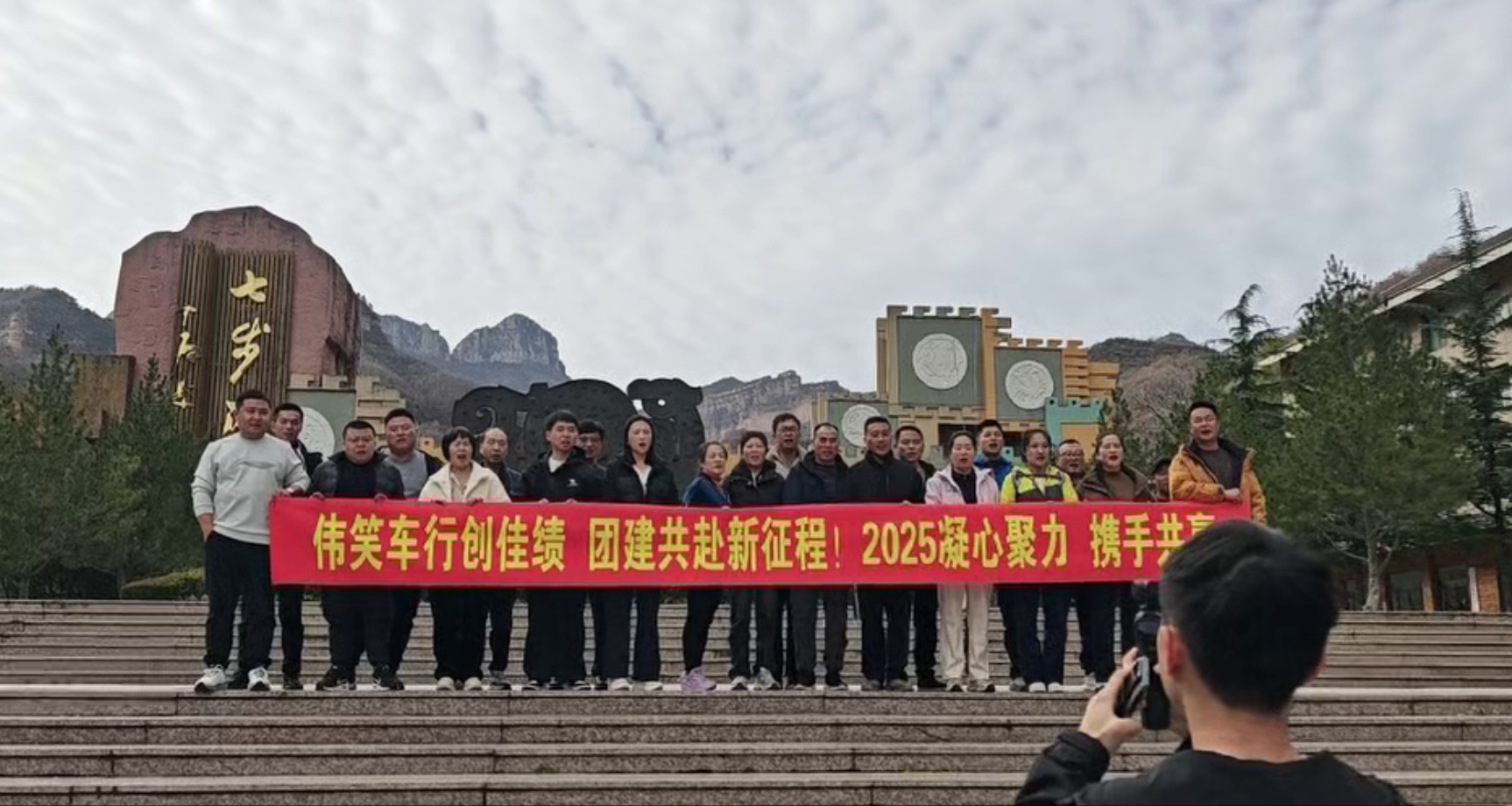 �c(di��n)���鿴Ԕ��(x��)��Ϣ����(bi��o)�}��Сdao ��(��i)��늄�(d��ng)܇(ch��)�N(xi��o)�۹�˾-�F(tu��n)�����M(j��n)�߲��Ͼ��^(q��) ��x�Δ�(sh��)��257