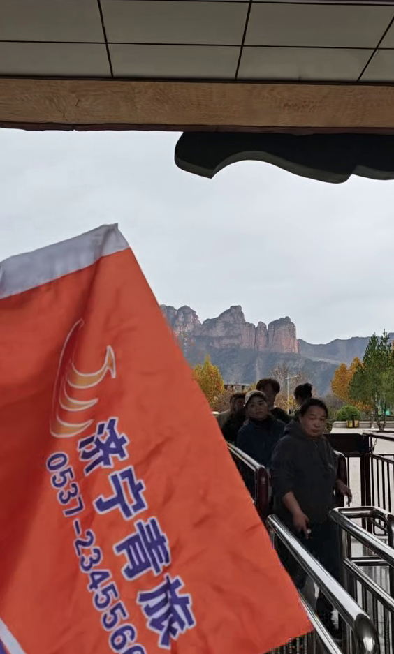 �c(di��n)���鿴Ԕ��(x��)��Ϣ����(bi��o)�}��Сdao ��(��i)��늄�(d��ng)܇(ch��)�N(xi��o)�۹�˾-�F(tu��n)�����M(j��n)�߲��Ͼ��^(q��) ��x�Δ�(sh��)��261