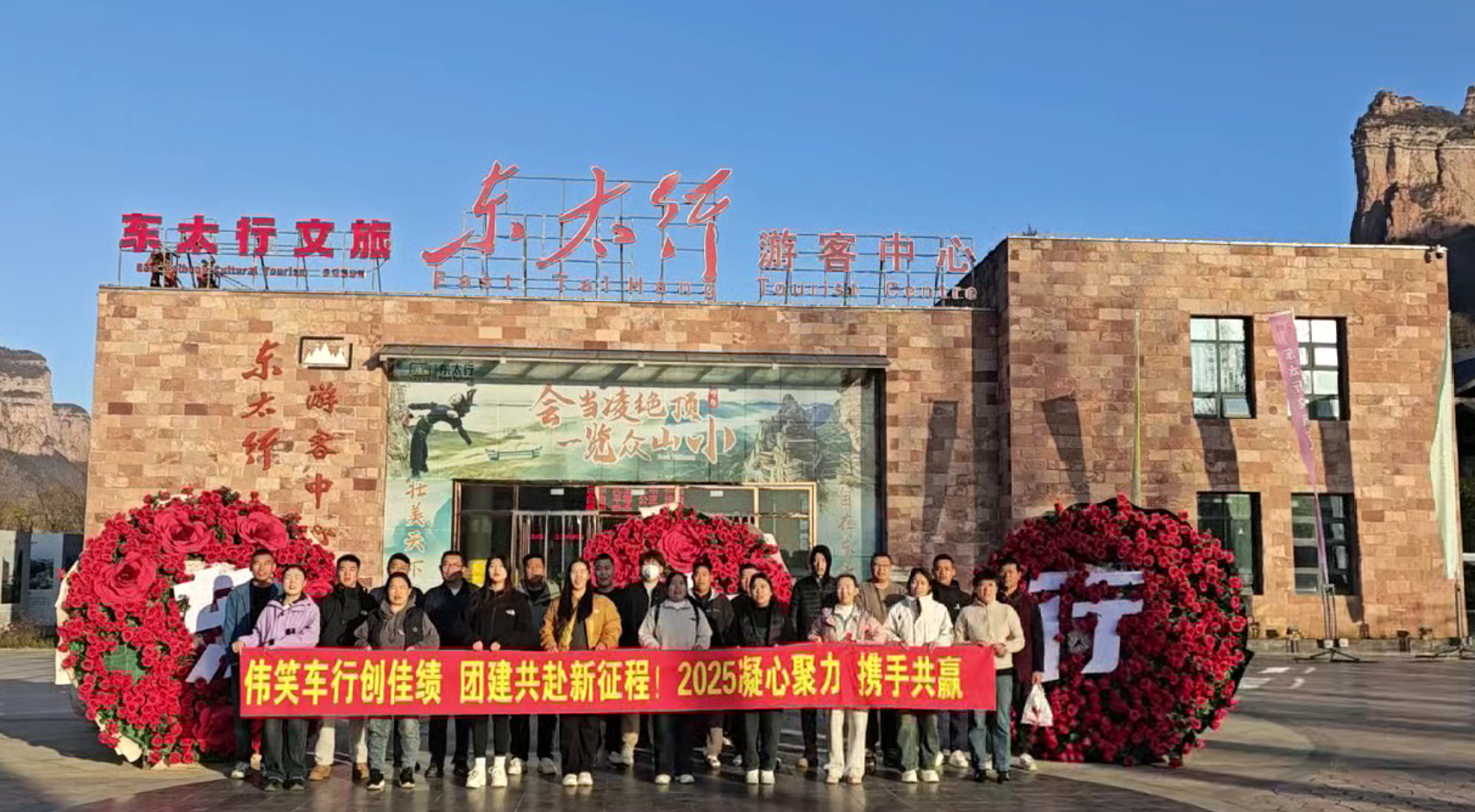 �c(di��n)���鿴Ԕ��(x��)��Ϣ����(bi��o)�}���ڶ���Сdao ��(��i)��늄�(d��ng)܇(ch��)�N(xi��o)�۹�˾-�F(tu��n)�����M(j��n)�|̫�о��^(q��)�� ��x�Δ�(sh��)��250