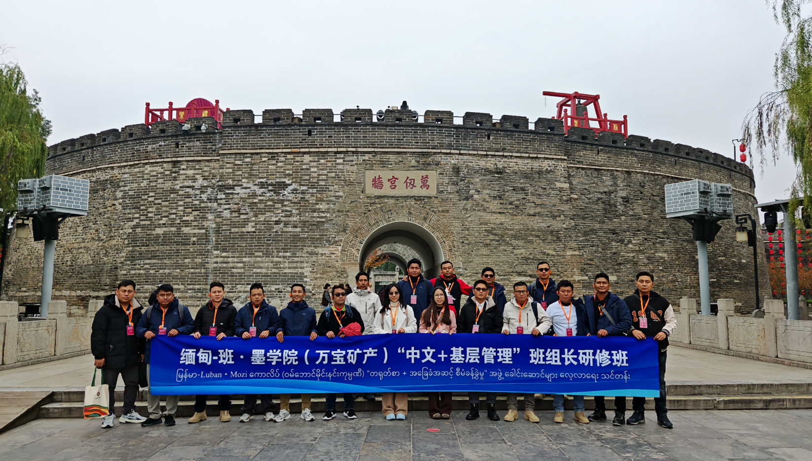 �c(di��n)���鿴Ԕ��(x��)��Ϣ����(bi��o)�}�����e��(l��i)�Ї�(gu��)���ތW(xu��)��(x��)-���M(j��n)���׾��^(q��) ��x�Δ�(sh��)��253