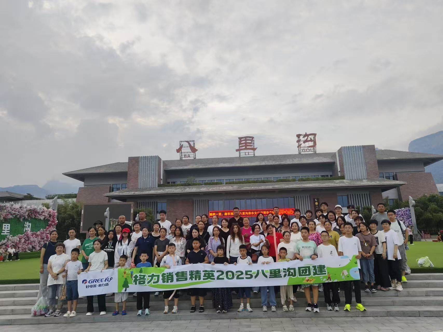 �c(di��n)���鿴Ԕ��(x��)��Ϣ����(bi��o)�}����(j��)�����ÈF(tu��n)�(du��)-���M(j��n)���ϰ���Ͼ��^(q��)���� ��x�Δ�(sh��)��413