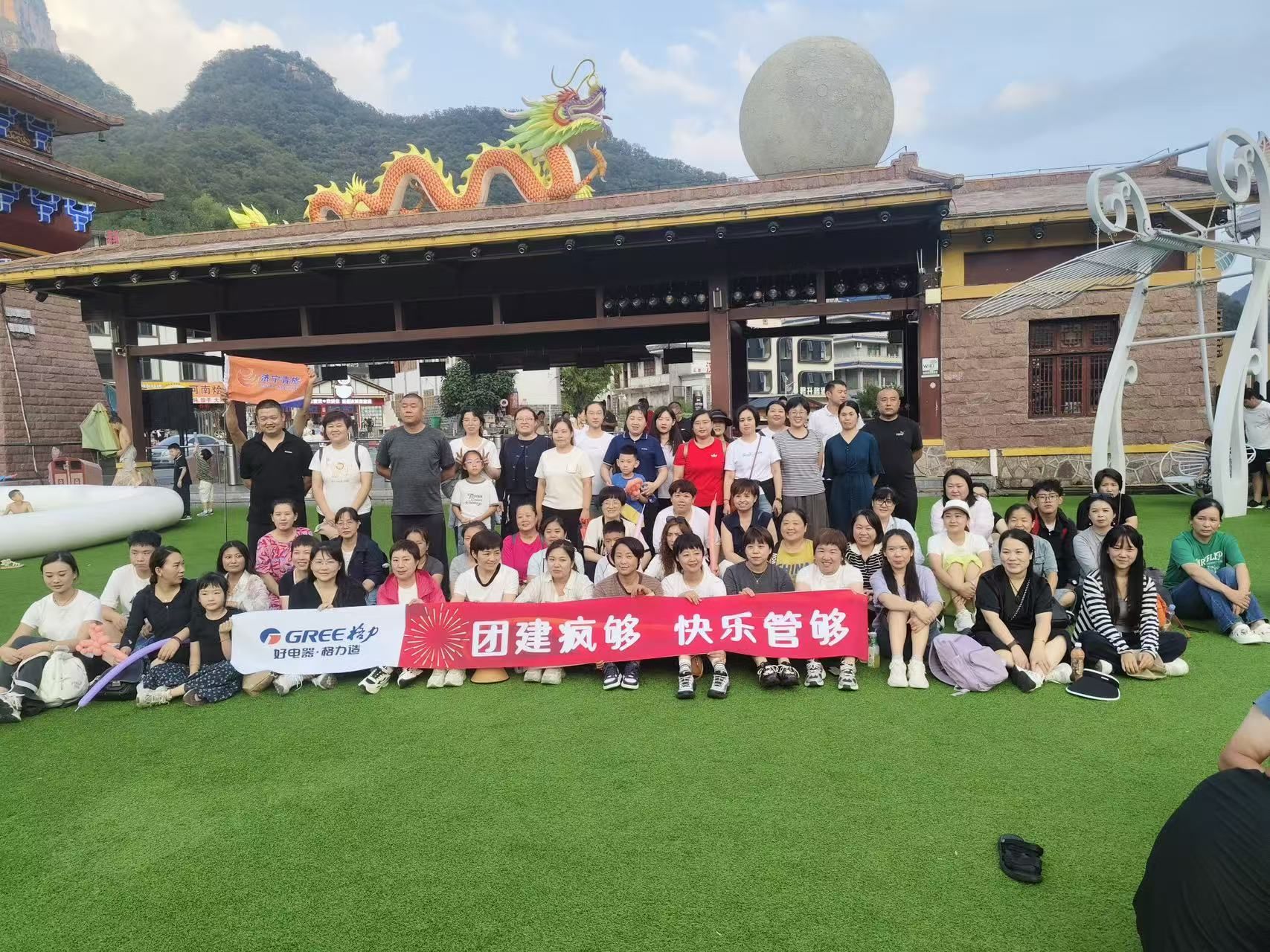 �c(di��n)���鿴Ԕ��(x��)��Ϣ����(bi��o)�}����(j��)�����ÈF(tu��n)�(du��)-���M(j��n)���ϰ���Ͼ��^(q��)���� ��x�Δ�(sh��)��413