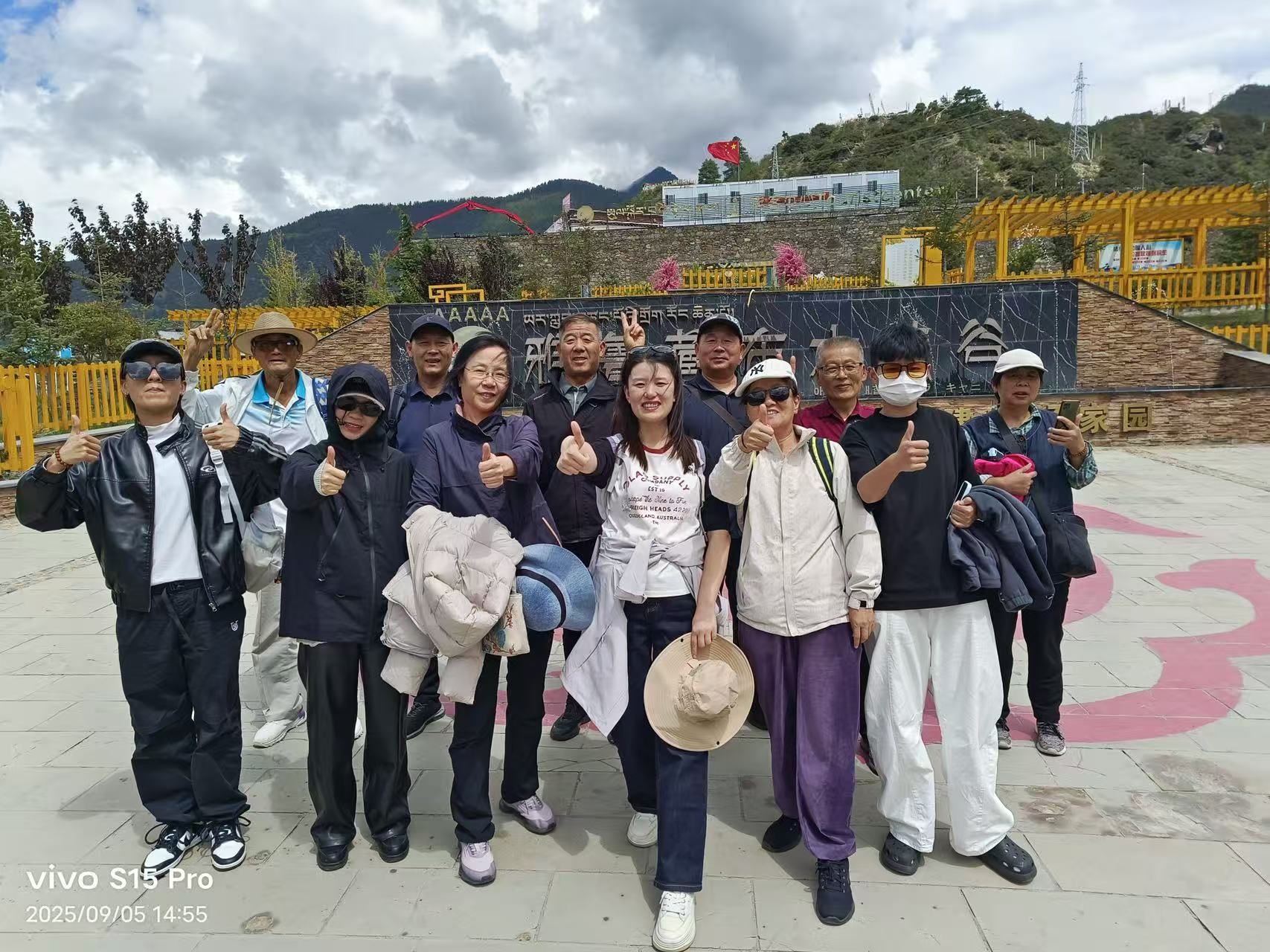 �c(di��n)���鿴Ԕ��(x��)��Ϣ����(bi��o)�}����(j��)�����ÈF(tu��n)�(du��)-���M(j��n)���������ز������^(q��)�� ��x�Δ�(sh��)��418