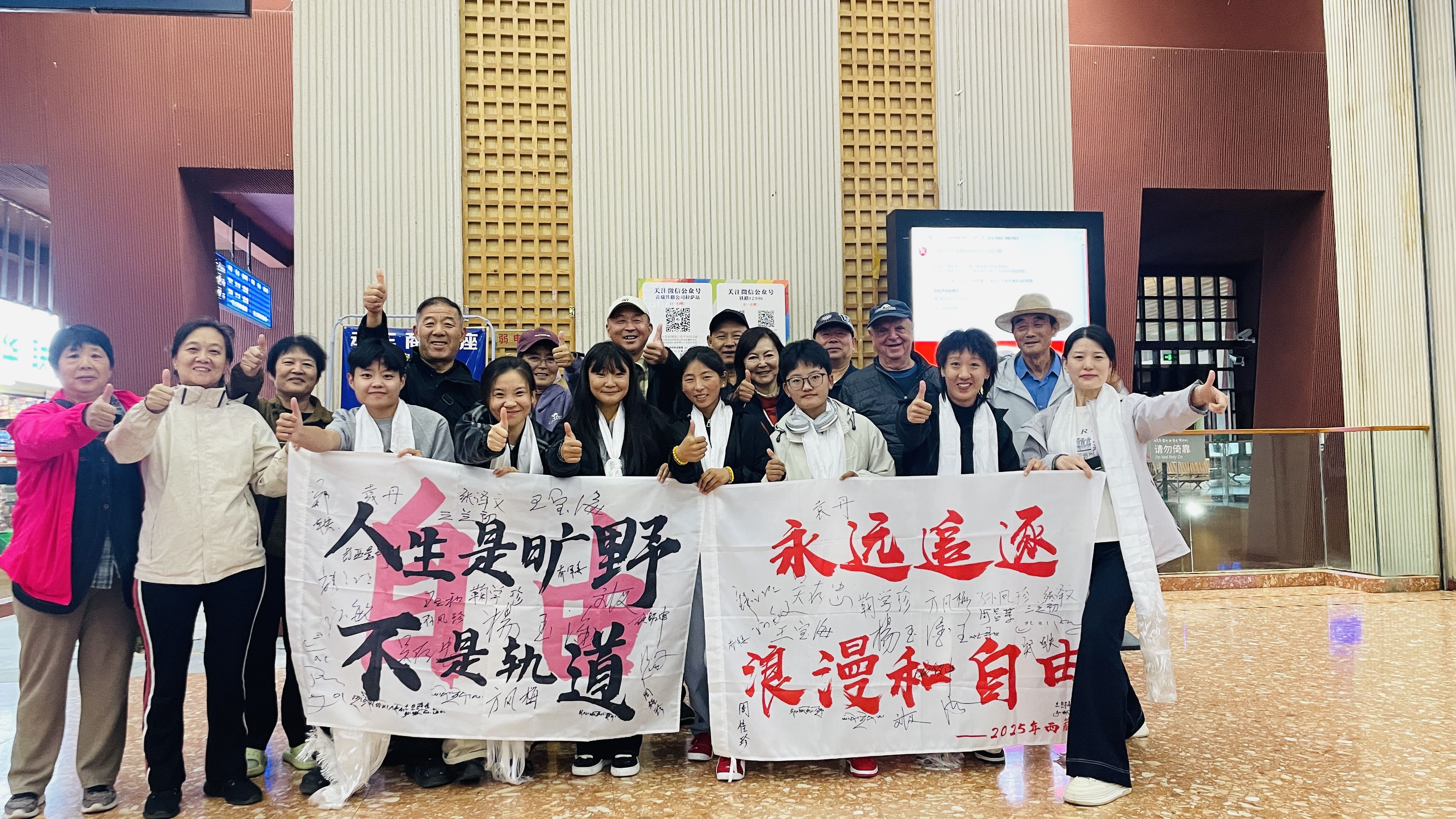 �c(di��n)���鿴Ԕ��(x��)��Ϣ����(bi��o)�}�������ǿ�Ұ������܉���������ο͈F(tu��n)�(du��)�����_ ��x�Δ�(sh��)��400